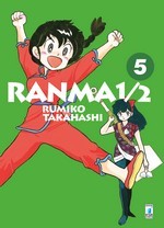 Ranma 1/2 New Edition